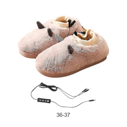 USB Elektriske Opvarmede Hjemmesko Justerbar Temperatur Fodvarmere Vintervarme