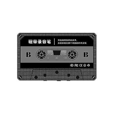 16 GB Q56 båndoptager Mp3 Ai Intelligent højopløselig støjreduktion Fjernbetjening Nostalgisk læringsoptager