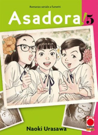 Asadora!. Vol. 5 Naoki Urasawa