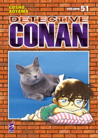 Detective Conan. New edition. Vol. 51 Gosho Aoyama