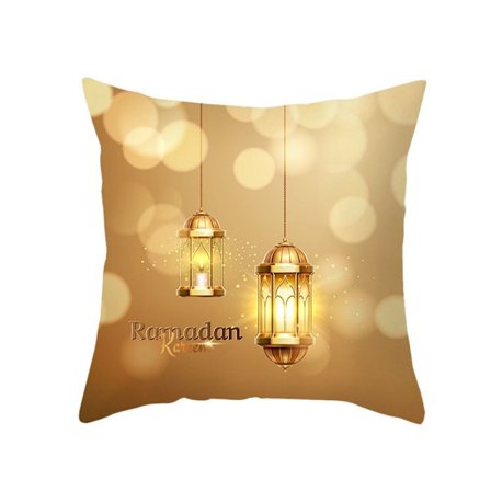 EID Mubarak Putesett Putesett 1 1