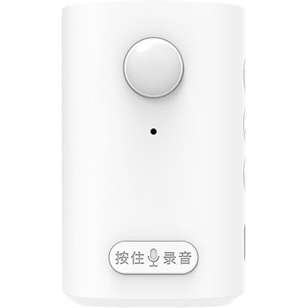 Rörelseaktiverad röstspelare - inspelningsbar röst, inbyggd mikrofon - säkerhetspåminnelse, reklam i butik, dörrvakt