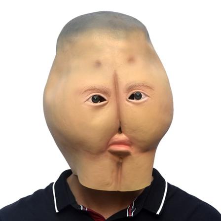 Latexmask rolig rumpa rekvisita Maskerad dans bar rekvisita (en storlek