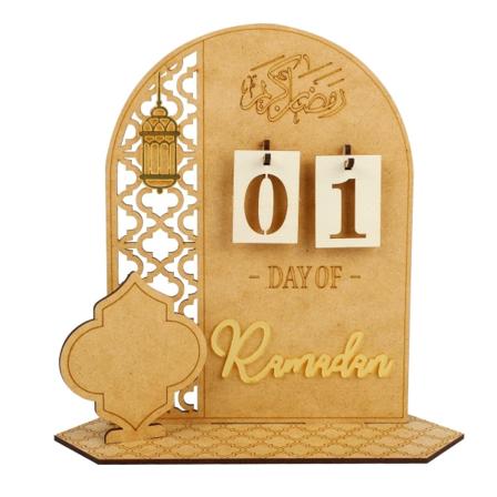 Træ Ramadan Adventskalender, Ramadan Kalender Hjemmeindretning