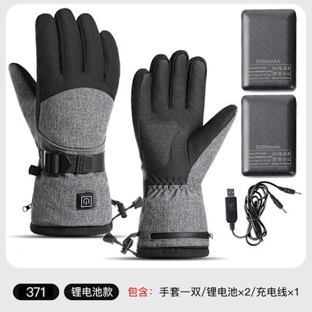 Udendørs Opvarmede Handsker – 3-Niveaus Justerbare Termiske Vinterhandsker til Cykling & Ski*Handsker [et par]*L