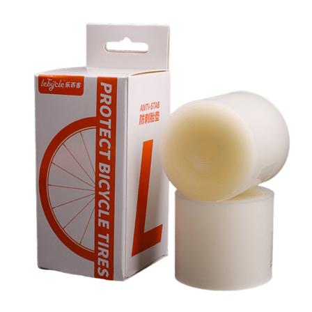 Punkteringssäker cykeldäck liner Universal innerrör plattskydd 27.5 inches 1 pair