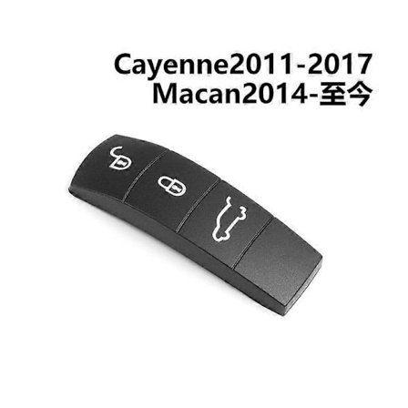 Gummipadd för bilnyckelskåpa för Porsche Panamera Cayenne Macan Taycan Boxster 718 911 Fjärrkontroll Fob Silikonnyckelknapp Ersättning (FMY)