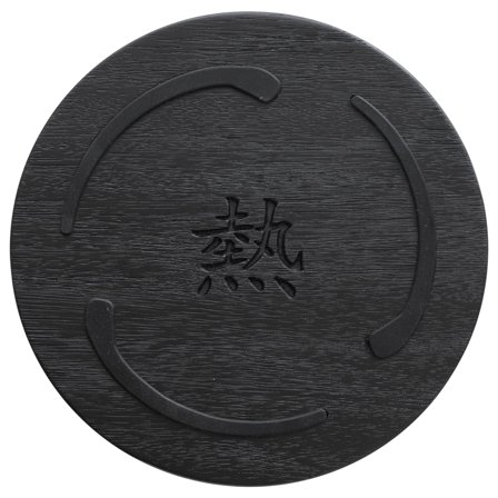 Satake Magnetiskt underlägg, mattsvart | Matlagning > Kokkärl & Stekpannor > Grytunderlägg | Bagaren och Kocken