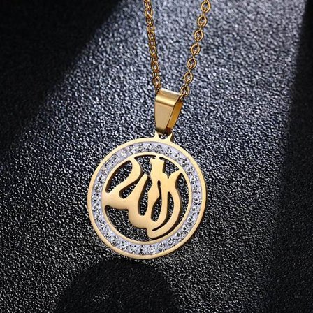 18k gold plated pendant jewelry circle round gold islam allah