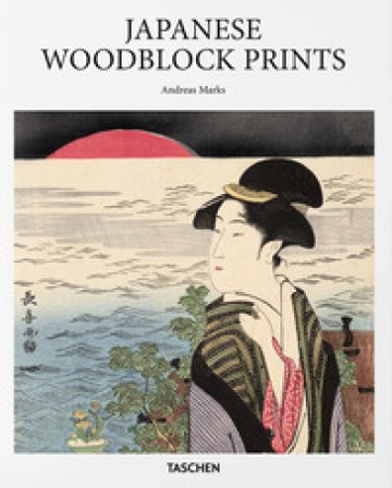 Japanese woodblock prints. Ediz. inglese Andreas Marks