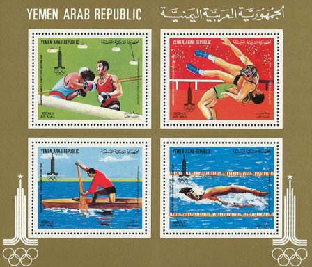 Yemen 1982 - MICHEL blok 216 - Miniark - Postfrisk