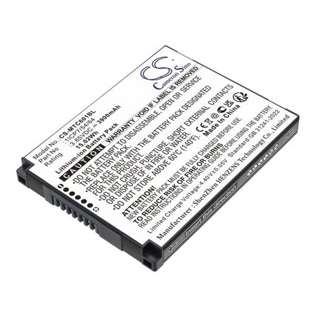 Batteri til stregkodescanner til iMozen TC601, TC601A