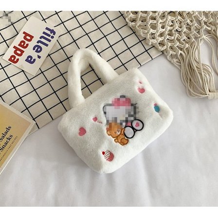 Mub- Kawaii Super Cute Cartoon Character Plush handbags plush shoulder bag tiger bear stitch plush bag