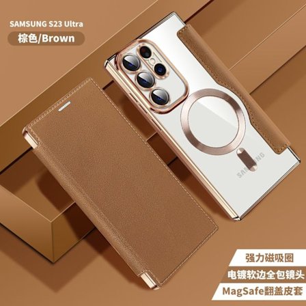 Kotelo Samsung S24plus ruskea läppä nahka magneettinen lataus galvanoidulla pinnalla