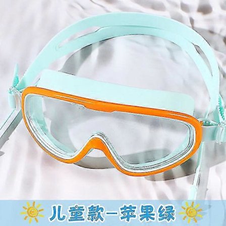 Svømmebriller Stor Ramme | Briller Svømming Stor | Svømmebriller Stor Ramme