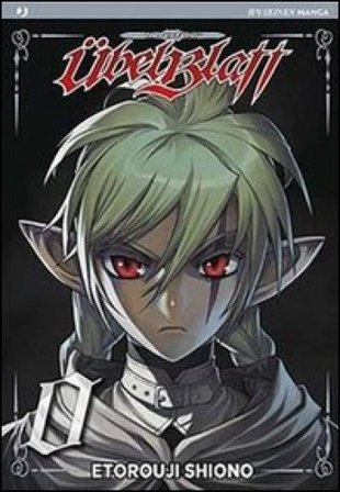 Ubelblatt vol. 0 Etorouji Shiono