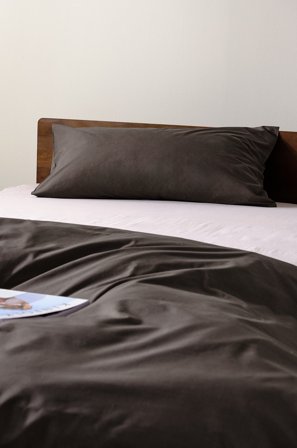 Jotex - Percale Putevar 50x90 Cm - Økologisk Sjokolade - ZACK - Kjøp Putevar hos Jotex