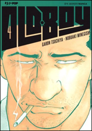 Old boy. Vol. 4 Tsuchiya Garon