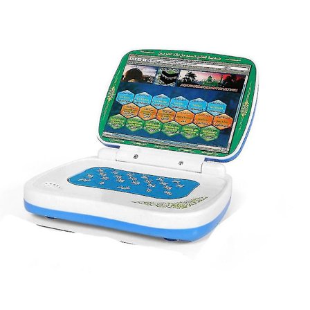 Arabisk og Koranen - Islam Læring, Elektronisk Bærbar PC-mxbc