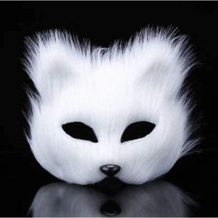 Maske Pels Ræv Halv Ansigt Slør Fancy Dress Øjenmaske Ræv Kostume Tilbehør Halloween Karneval Cosplay Fest Maske Makeup Rekvisit til Voksne
