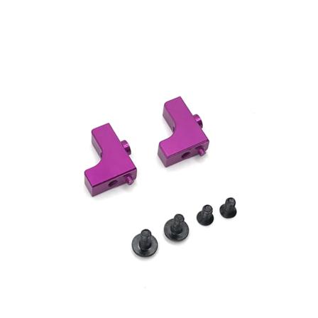 2 Delar Rc Servofäste Med Fast Säte Professionell Robust Uppgradering