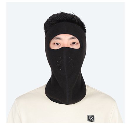 Winter Warm Mask Balaclava Mask