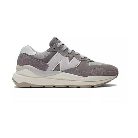 New Balance Sneakers , Grijs , Heren , Maat: 43 EU
