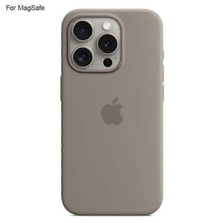 Kompatibel med iPhone 15 Pro Skal Kompatibelt med MagSafe Flytande Silikon Telefonskal [Induktions Popover]-Perfet