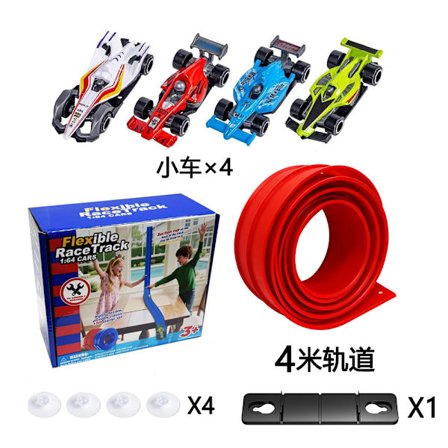 4 m Fleksibel Bilbane til Børn – Tovejs Racerbane med 4 Biler & Sugekopper, Rulbar
