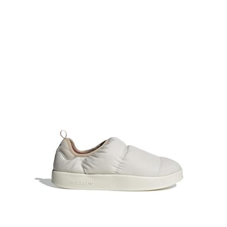Adidas Originals, Shoes Beige, Heren, Maat:46 EU