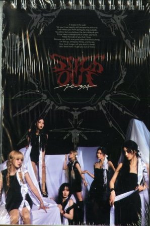 Fe3o4: stick out (pyromancy version) (cd Nmixx