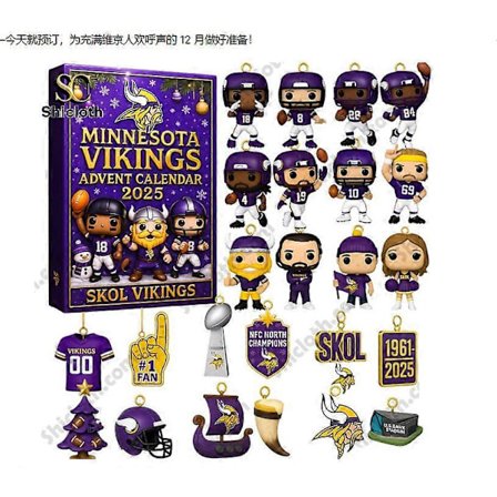 Minnesota Vikings Advents Blind Box - Juletræsdekoration, Akrylvedhæng, NFL Fan Ornament