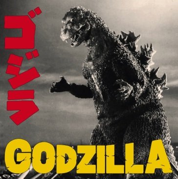 Godzilla Akira Ifukube