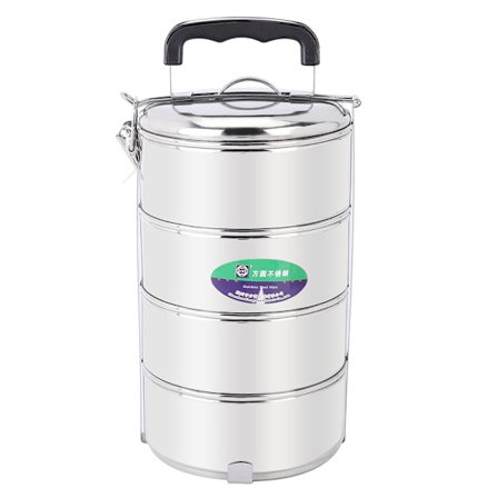 4-lags madkasse i rustfrit stål, madbeholder til hjemmekontor, picnic, skole