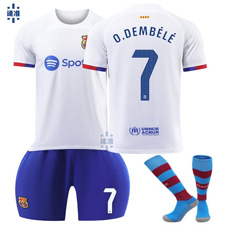 O.DEMBELE FC BARCELONA ADV #7 MATCH AWAY JERSEY 2023/24