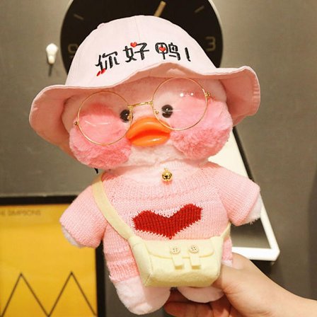 30CM Pink LaLafanfan Kawaii Cafe Mimi 25 25
