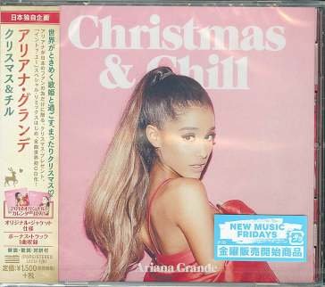 Christmas & chill Ariana Grande