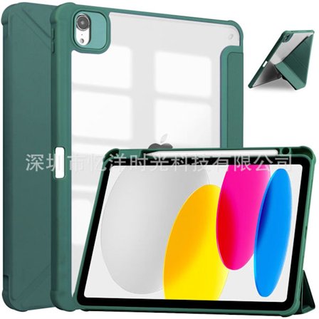 Stilrent fodral för iPad 10:e 10.9/11 Air 16 2025 Mörkgrön Rabatt
