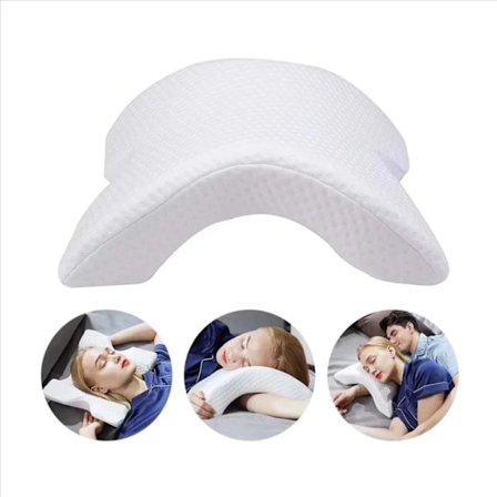 Sovepute for par, armstøttepute, pute med langsom rekyl, trykkpute, kosepute, minneskum, reisepute, buet U-formet pute som gir komfort og støtte
