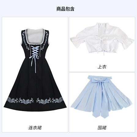 Gos- Halloween koselig kostyme Oktoberfest bayersk tradisjonell ølkostyme kjole brodert hushjelpkostyme hushjelpdress