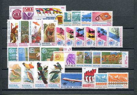 Indonesien - Årgang 1984 (Zb 1182-1221 - Postfrisk)