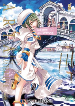 Aria. The masterpiece. Vol. 7 Kozue Amano