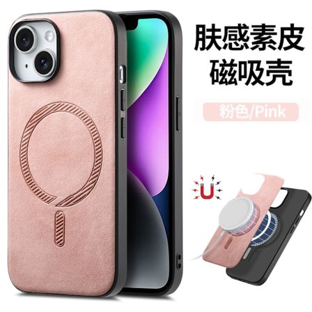 Fodral för iPhone 14plusrosa magnetiskt enkelt läderskyddande PU