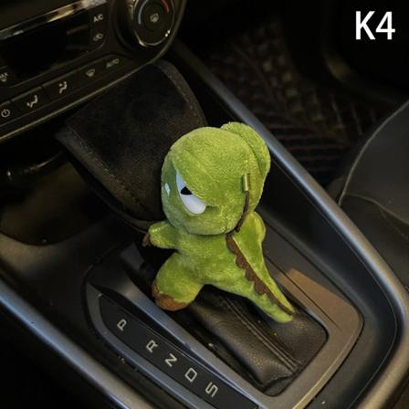 e Sarjakuva auton käsijarrukahvan suojukset Vaihteenvaihtonupin kannen cover 4