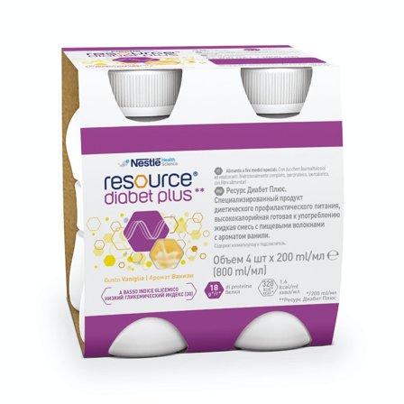 Resource Diabet Plus Vaniglia 4x200ml