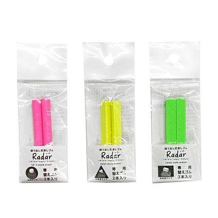 Seed Radar Twist Refill Rectangle 2-pak