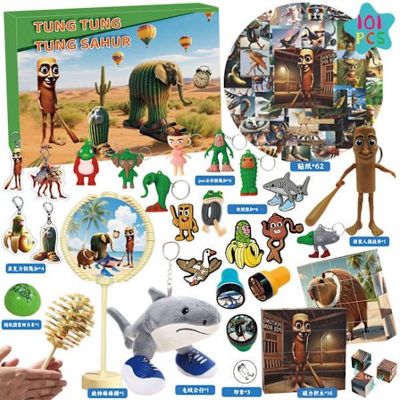 Brainrot Adventskalender | 24 dager med overraskelser | Årets kuleste kalender | Total Brainrot-modus