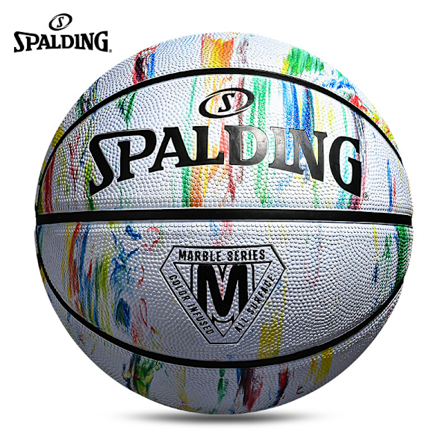 Unisex - Aikuisten Marmorikuulat Koko 5