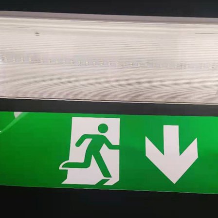 Autonom blokk for sikkerhetsbelysning 3 timer med belysning IP65 200Lm 6500K 27LED