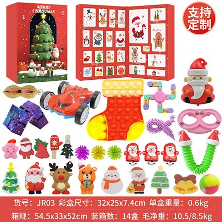 Julekalender Gave Anti Stress Lekepakke Stressavlastende Klemgave Overraskelses Blindboks Julegaver til Barn Tenåringer